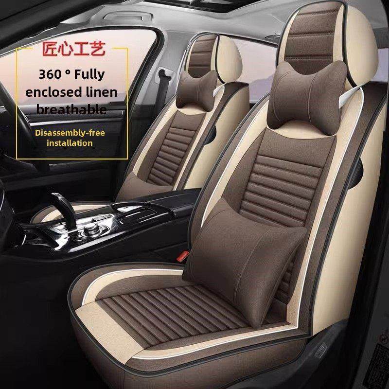 亚麻布艺汽车坐垫新款小车四季通用全包围座椅套舒适透气专用座垫,汽车用品/电子/清洗/改装,专车专用座套/座垫,淘宝优惠券,粉丝福利购,淘宝优惠卷
