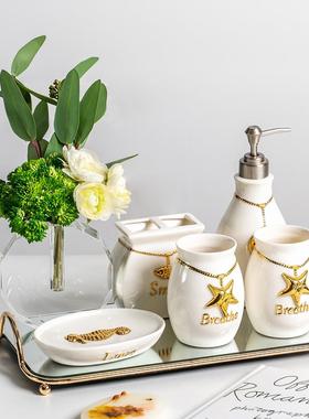 北欧风镜面玻璃金色收纳托盘欧式家用客厅茶几轻奢高级感茶杯盘子