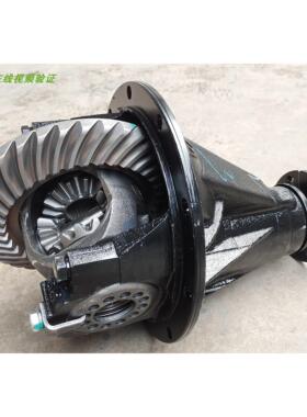 东风风光330S 350后桥高速尾牙差速器包小康C32D51C376风行菱智M5