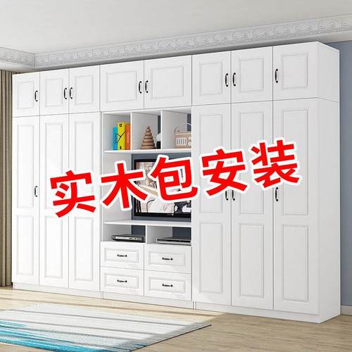 衣柜带电视柜一体卧室柜子满墙电视墙壁柜组合家用定制墙壁储物柜