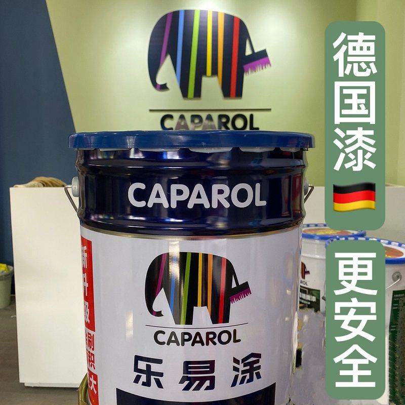 德爱威乳胶漆乐易涂彩色水性环保室内家用自刷无味墙面翻新漆白色