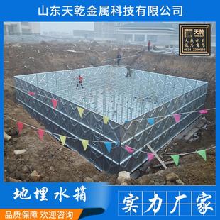 消防水箱箱泵一体化增压给水设备 地埋消防水箱BDF不锈钢地埋装
