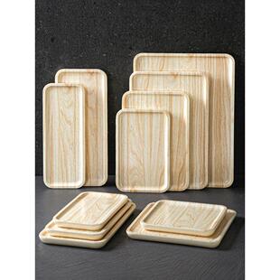 祥源美密胺餐具盘子长方形仿瓷烧肉盘火锅店菜盘餐盘烧烤专用长盘