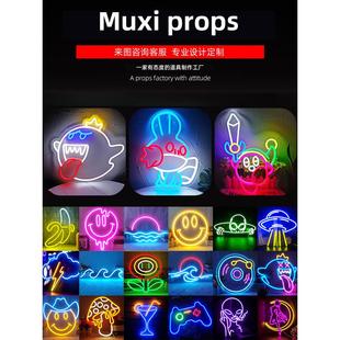 Led霓虹灯创意夜灯游戏室卧室房间布局灯清晰酒吧氛围灯壁挂