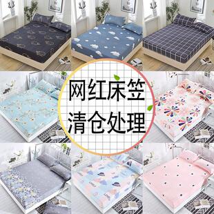 红豆家纺2022年新款牀笠单件牀罩牀套1.5米席梦思牀垫防尘保护套