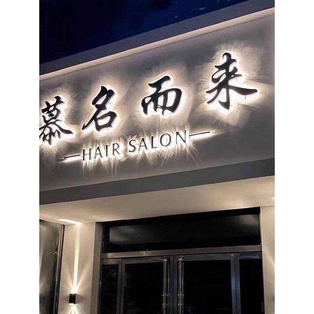 超市迷你发光字灯箱商铺门头广告招牌吊装3D字不锈钢字悬挂定制