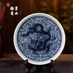 青花海水龙壶承单个干泡台复古盖碗托家用茶盘 景德镇陶瓷仿古泥元