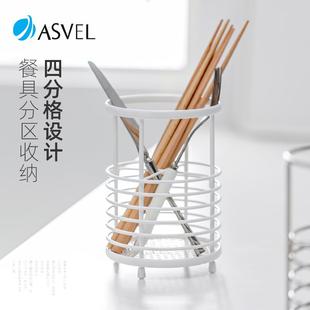 日本asvel厨房餐具收纳盒创意镂空筷子筒勺子笼铲子不锈钢置物架