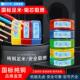 35平方家用国标阻燃铜芯电线单芯 bv纯铜电线4 黄河云缆zc