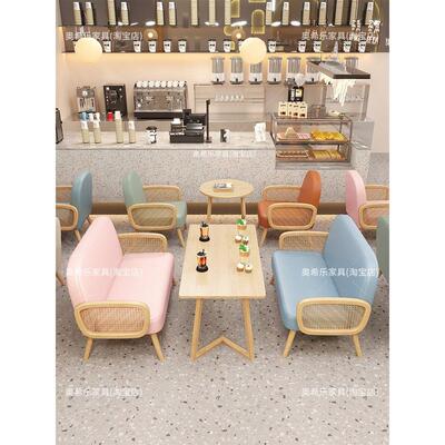 网红奶茶店沙发烘焙蛋糕甜品店咖啡厅桌椅组合清吧书吧休息区沙发