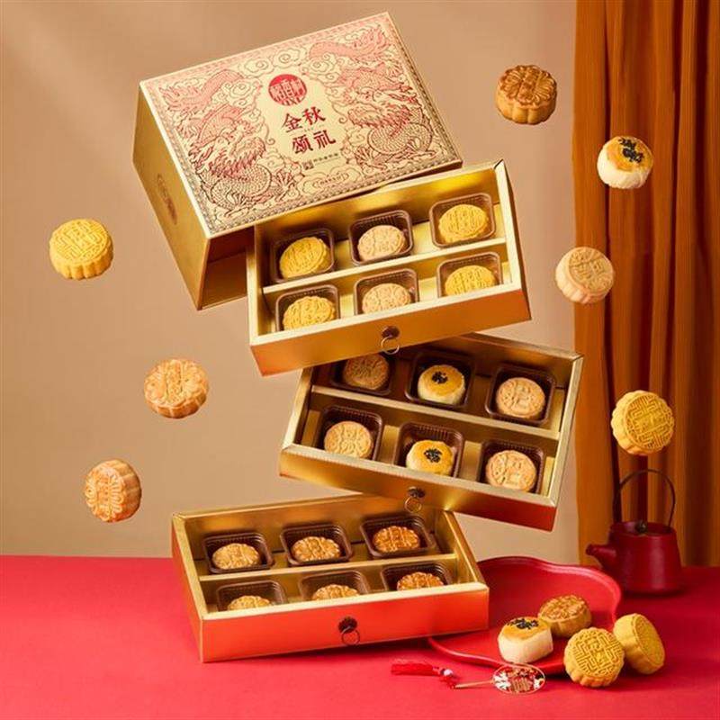 真-稻香村月饼礼盒蛋黄莲蓉糖醇南瓜枣泥多口味组合中秋节送礼三