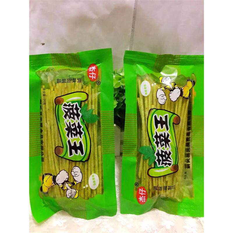新日期杰仔菠菜王辣条80后