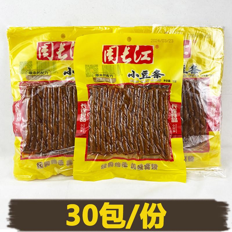 真*小豆条72g大袋豆筋辣条