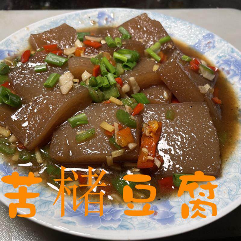 新日期江西特产婺源野生苦