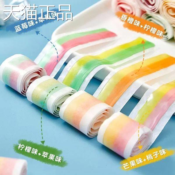 【童年乐趣】果c卷果汁卷食水果味橡卷童年怀旧儿童皮零食零