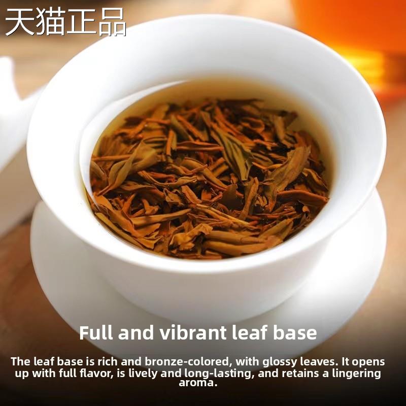 【大份量5200克正品小种红茶茶叶浓香蜜香型023新茶袋装散茶】批