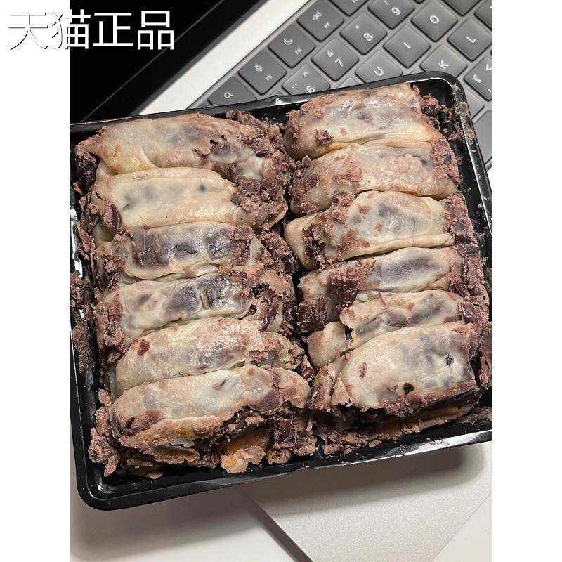鞍山老太太红豆饼薄皮红豆饼皮馅饼老式豆沙饼月饼糯叽糕点叽纸心