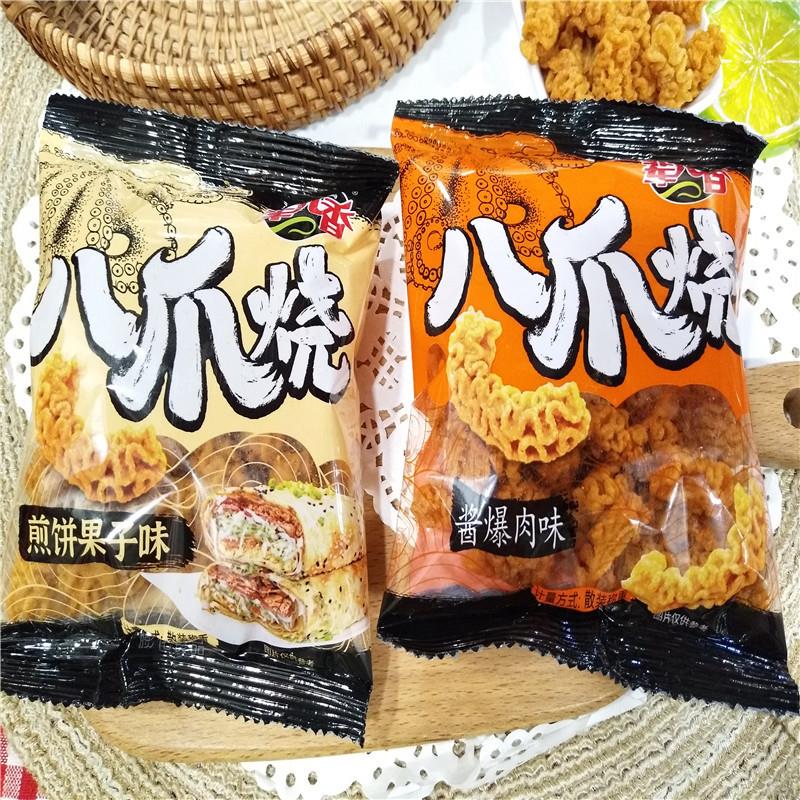 正宗八爪烧酱爆肉味煎饼果