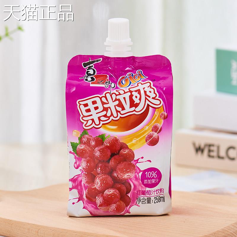 喜之爽郎cici果吸汁吸吸冻果冻儿童学生蒟蒻网红休闲零食品的冻