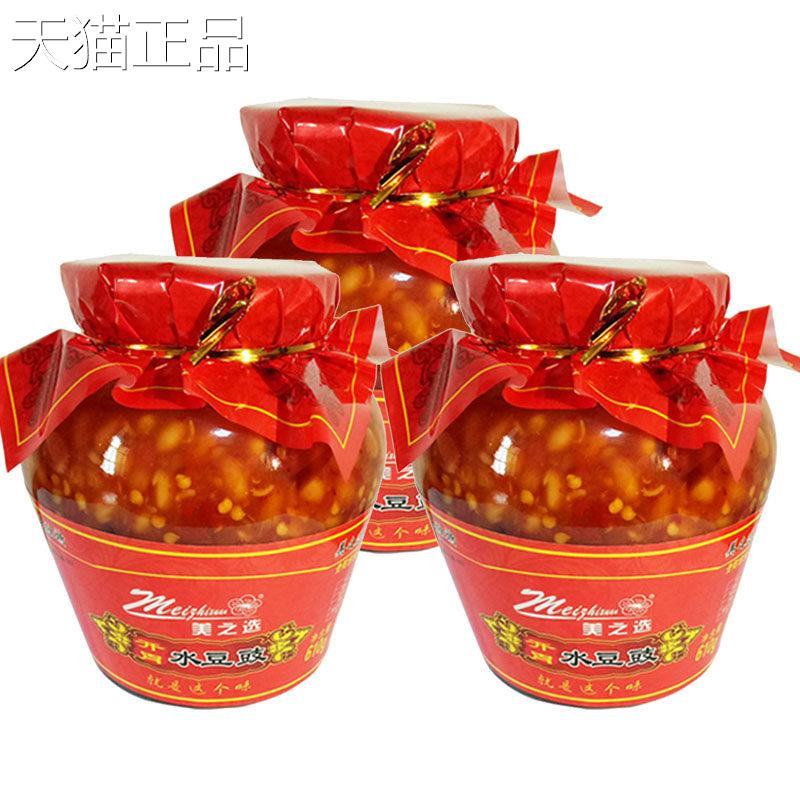 美之选风水豉610g贵州省特产味水豆鼓下饭凉拌菜蘸水调料水豆豆食