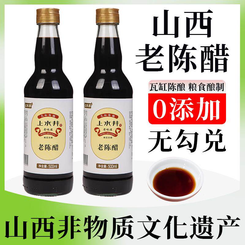 新日期正宗江阴特产马蹄酥无锡老式马蹄酥饼手工传统月饼早餐糕旗