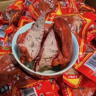 正宗卤鸡肝 50袋 风味鸡肝25克零食休闲真空即食肝怀旧零食包邮