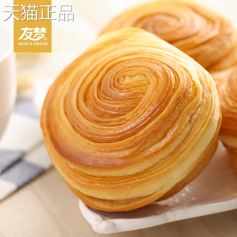 友梦 手撕千层软面整养箱 学生营早餐办公室休闲食品糕点心 d包t