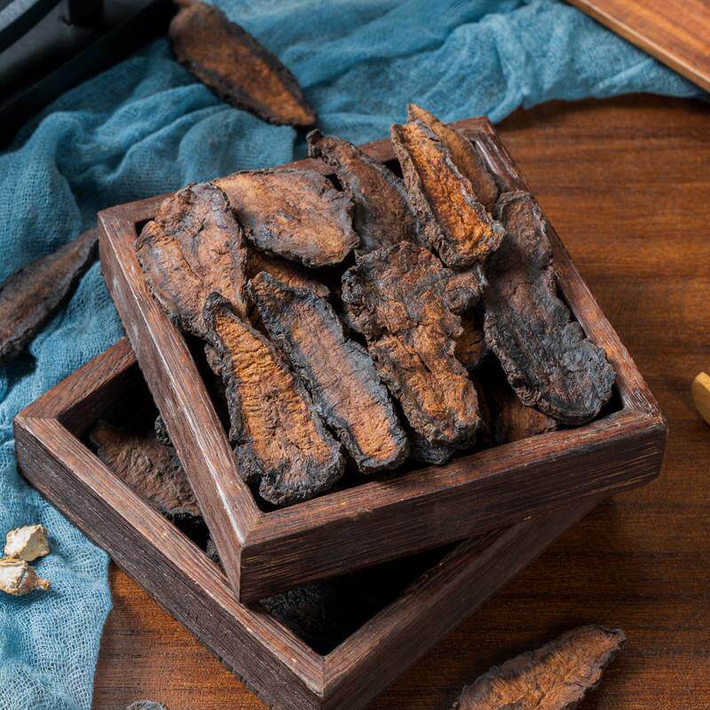正宗熟地黄生地黄500g