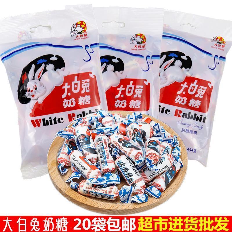新货上海特产大白兔奶糖11