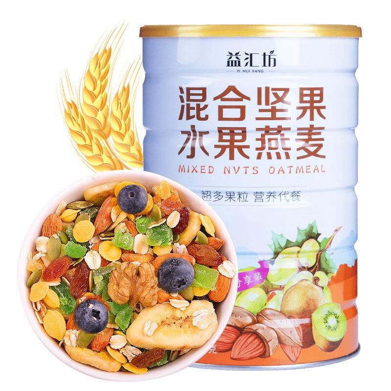 益汇坊坚果水果燕麦片早餐