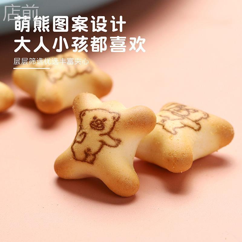 新日期5斤荔枝果酱奶茶店