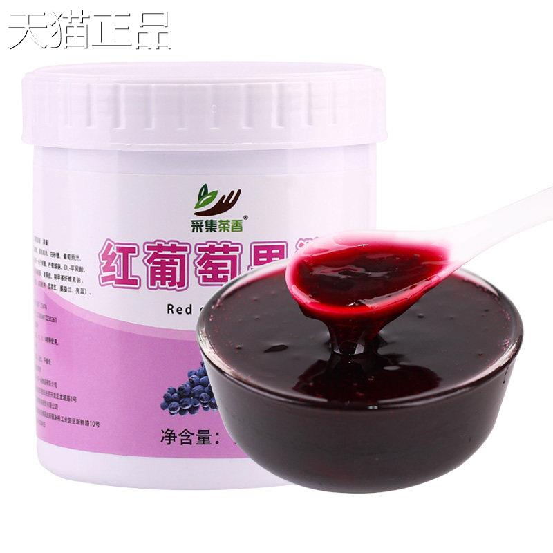 桃银耳马蹄酱1.3kg 熬煮果酱甜品胶奶茶店炖奶热饮免新品专用原料