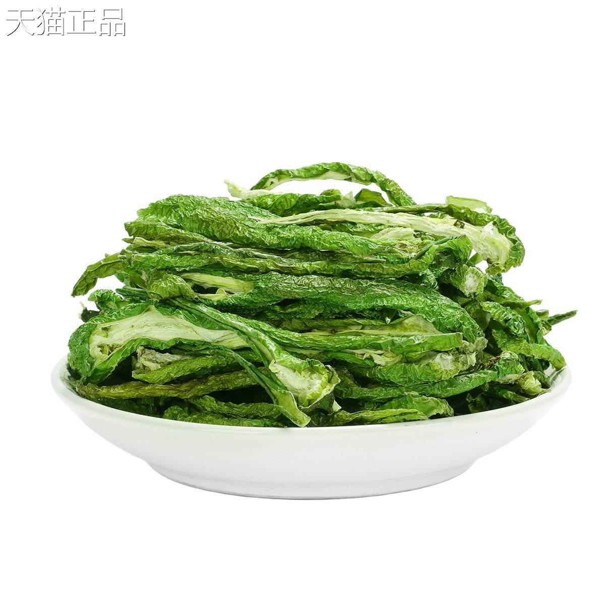 晒湖南干辣椒青辣椒干微辣特香湖南农家自干青椒皮辣椒丝绿椒辣干