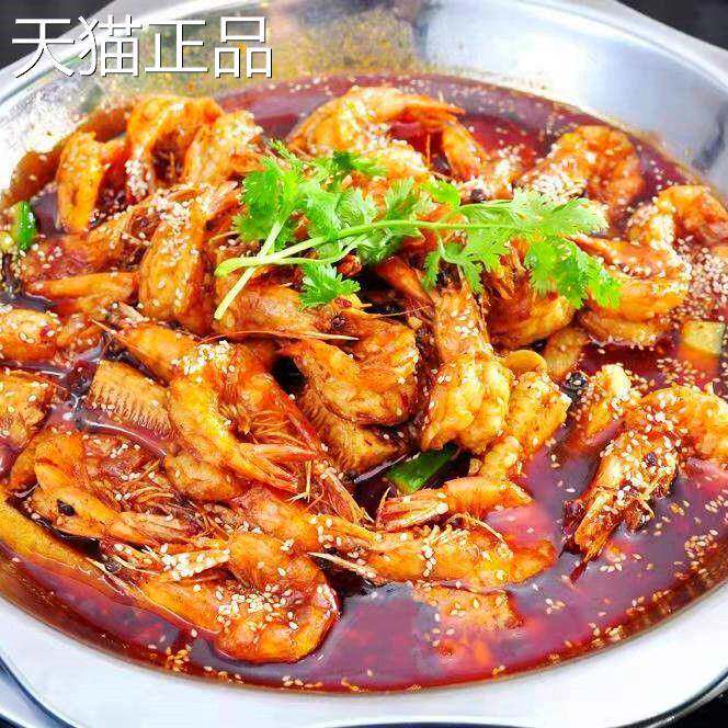 王婆大底料槐店李想邵汇陈氏阿田香辣虾火锅底调料干锅虾虾商料用