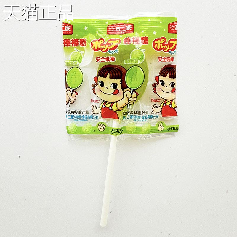 不二家水果过六一味儿童节棒棒糖果散装混合口婚味结喜糖休闲零食