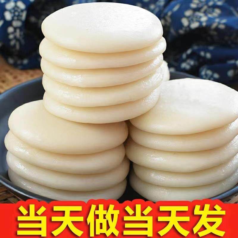 新日期湖南特产糍粑纯糯米