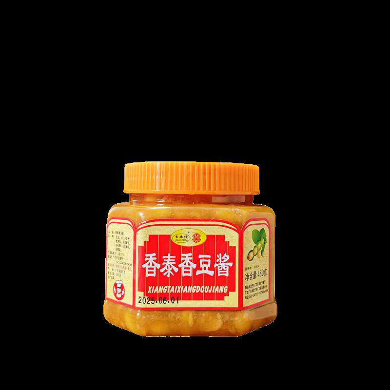 正宗潮汕特产普宁豆酱香泰