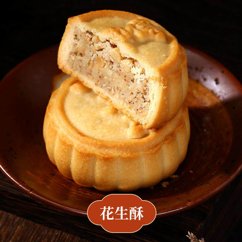 正宗卢师傅巧克力花生酥皮