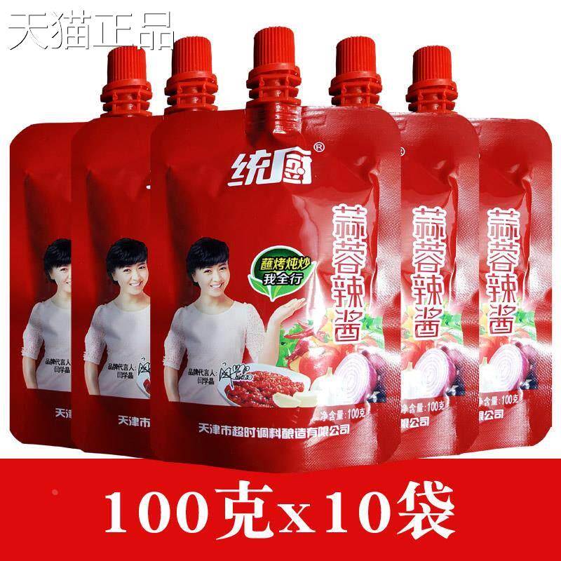 统厨天津味蒜蓉辣肉酱100g/1袋 烧烤香辣酱 火锅烤调酱