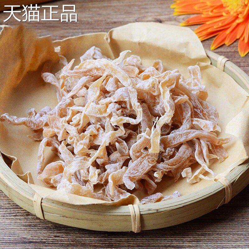 无花丝干 潮汕特产无花果干 干 果80果后脯怀旧零食蜜饯 包邮散装