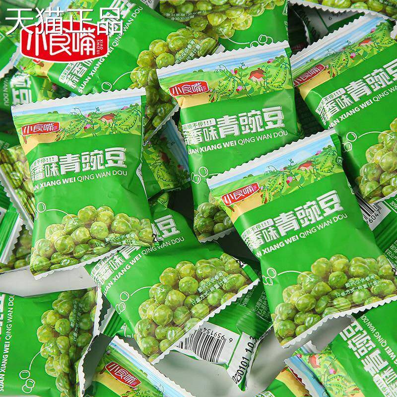 小食嘴青豌豆耐香辣蒜香味包装炒货下酒解馋吃休闲 小零食年货图片
