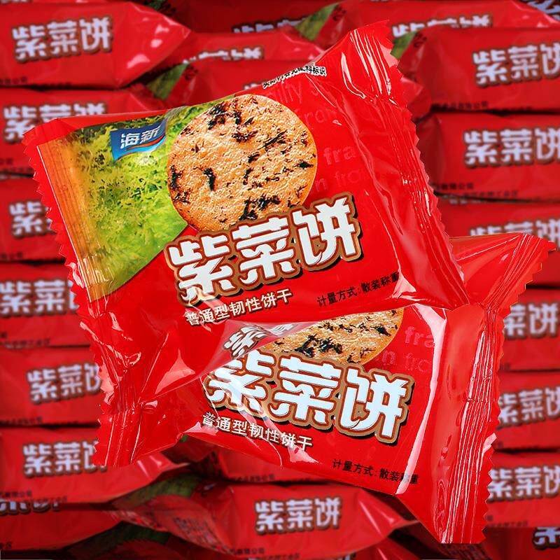 新日期海新紫菜饼干午餐代餐食品晚上解饿零食解馋怀旧薄脆饼干休