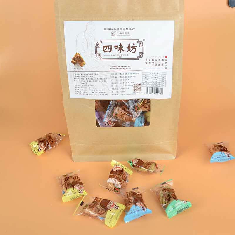 新日期稷山特产小麻花休闲零食小吃四味坊多口味麻叶山西运城特产