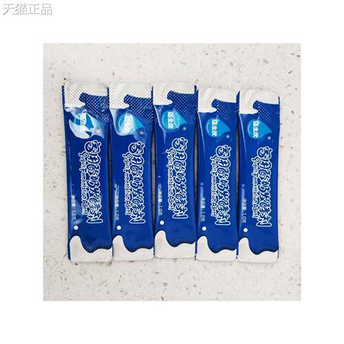酸奶粉佰生优多益优生和美发酵剂家用自制儿菌童老菌种小包发酵菌