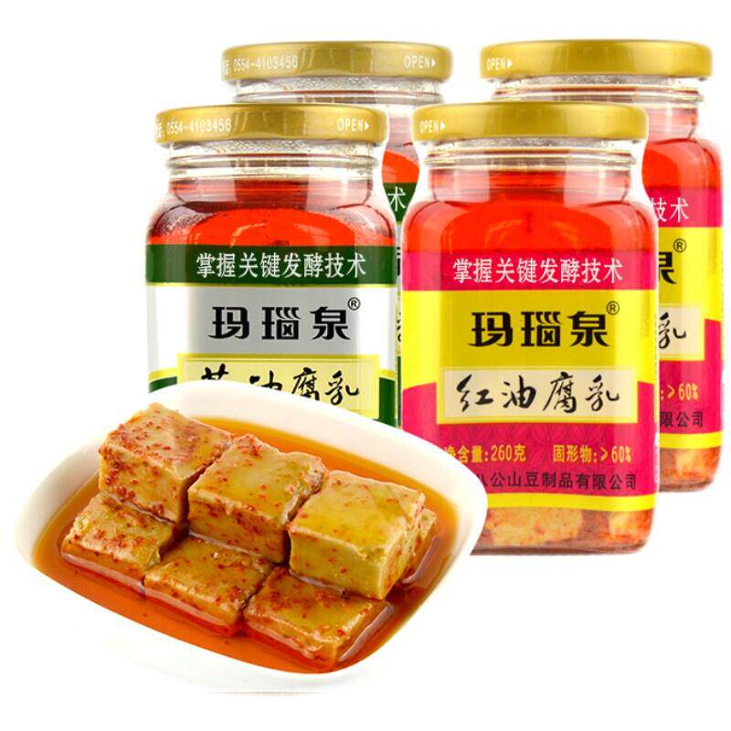 正宗茶油腐乳红油腐乳下饭菜香辣安徽寿县特产八公山手工豆