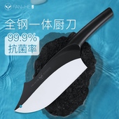凡鹤家用菜刀刀锋利刀具防锈抑菌切片刀切菜刀不锈钢鲨鱼厨刀