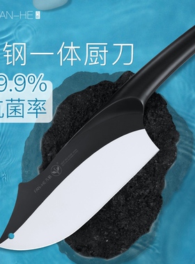 凡鹤家用菜刀刀锋利刀具防锈抑菌切片刀切菜刀不锈钢鲨鱼厨刀