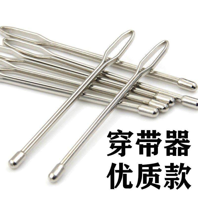 通用裤腰松紧带穿引器