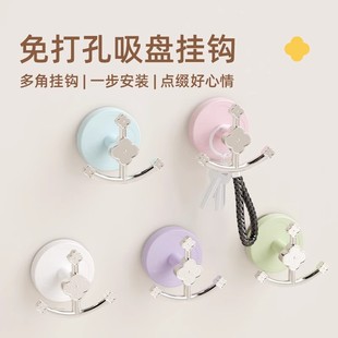 四叶草挂钩吸盘挂钩免打孔门后挂钩强力承重无痕衣帽粘钩浴室挂钩