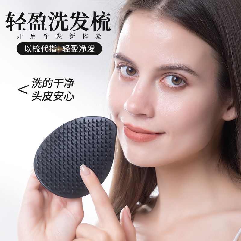 专业女士按摩洗头刷硬齿理发店专